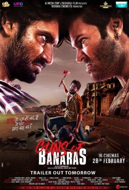 Guns of Banaras 2020 DVD Rip Full Movie